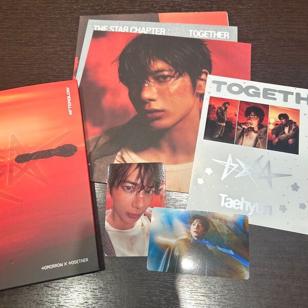 TOMORROW X TOGETHER カンテヒョン トレカ HMV特典 TXT