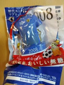 ★☆(送料込み!!) (未使用） 「キリン サッカー日本代表歴代ユニフォームマグネット 「2008年」」　（No.2147)☆★