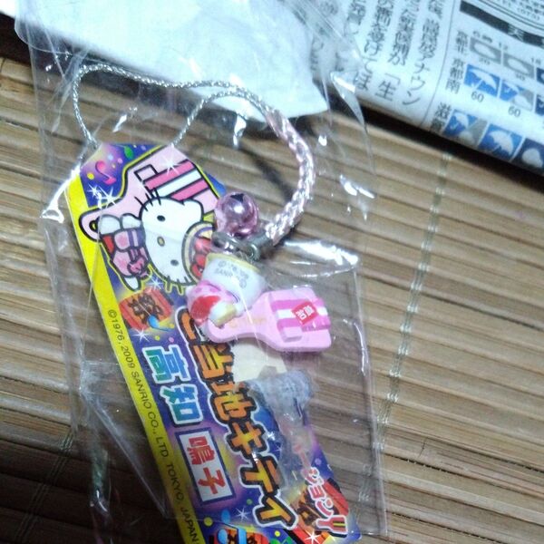 高知キティ