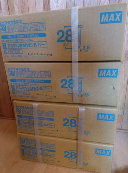 MAX ボードビス 4箱セット シルバー 28mm
