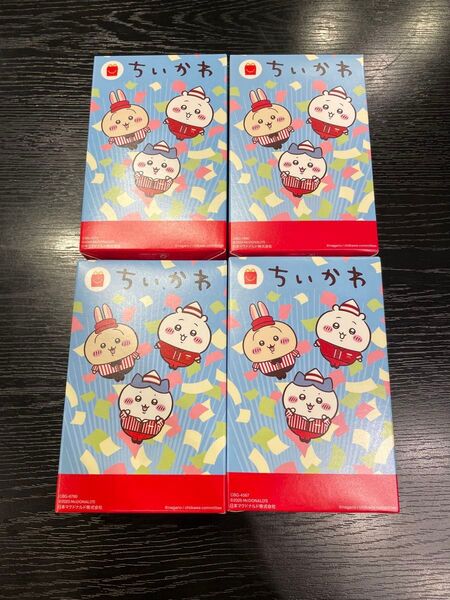 マクドナルドハッピーセット ちいかわ 第2弾全4種類セット
