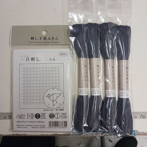オリンパス刺し子布セット98