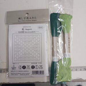 オリンパス刺し子布セット104