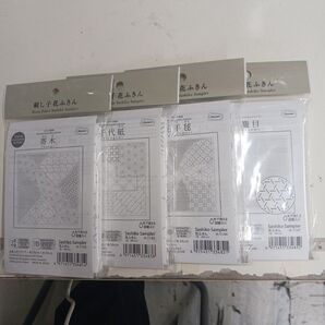オリンパス刺し子布4枚セット323