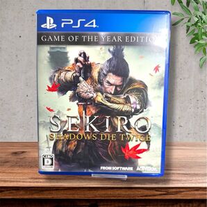 PS4 SEKIRO: SHADOWS DIE TWICE ゲームオブザイヤーエディション