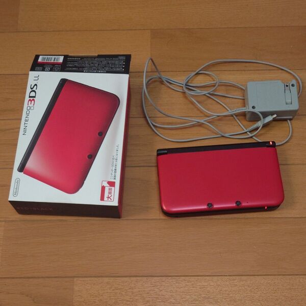 ニンテンドー3DS LL 充電器付き
