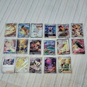ポケモンカード SR AR ノーマルセット 19枚