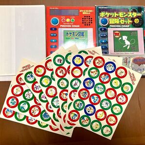 ゲーム攻略本 GB ポケットモンスター冒険セット 緑赤青対応版 シール 昭和レトロ ポケモン ぴかちゅう ゲームボーイ ピカチュウ