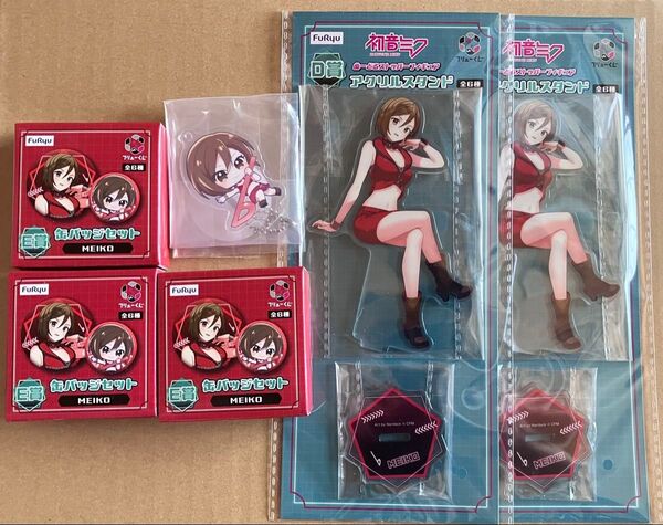 FuRyu フリューくじ 初音ミク D賞 アクリルスタンド E賞 缶バッジ F賞 プレートぬーどるストッパー MNIKO