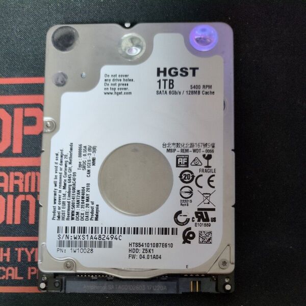 HGST HTS541010B7E610 1TB 2.5インチ SATA接続 7mm厚 HDD