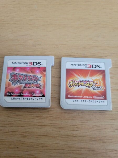ポケットモンスターオメガルビー、ポケットモンスターサン 3DSポケモンソフトセット ソフトのみ