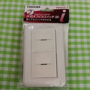 東芝 片切オフピカスイッチ(B) WDGSV2112