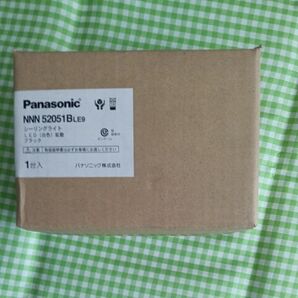 パナソニック Panasonic シーリングライト LED(白色) 天井直付型 NNN52051B 未開封