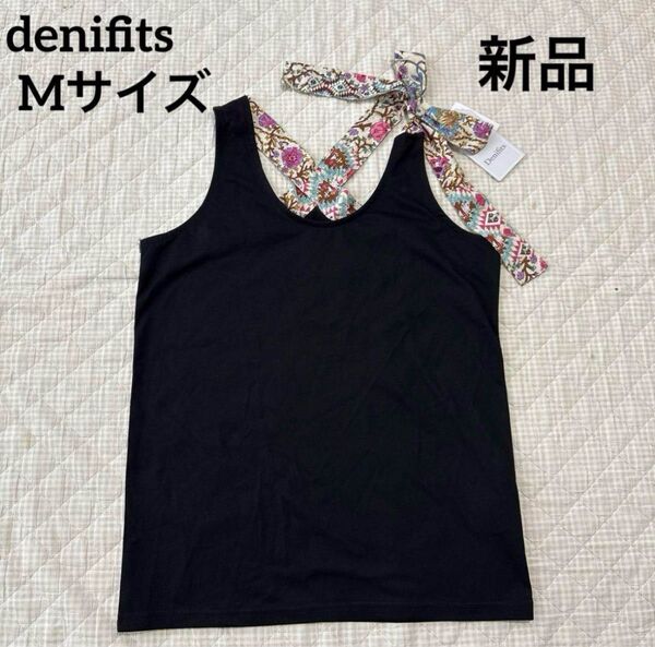 denifits 肩リボン キャミソール ノースリーブ タンクトップ ブラック×花柄 新品未使用 Mサイズ