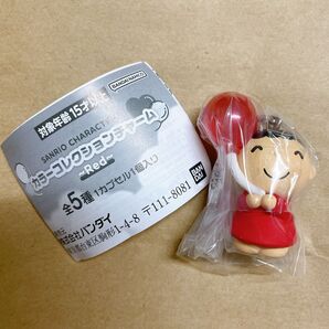 サンリオキャラクターズ カラーコレクションチャーム みんなのたあ坊