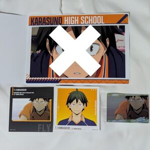 ハイキュー ウエハース スクエアフォトカード 山口忠