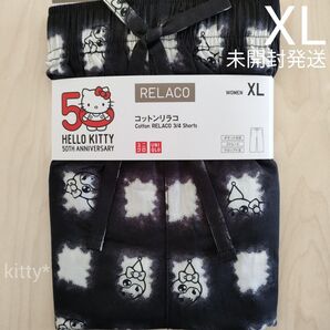 ユニクロ リラコ キティ XL コットンリラコ クロミ ルームパンツ ブラック