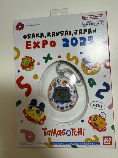 関西万博EXPO 2025 万博会場限定たまごっち 新品未開封 ミャクミャク 大阪万博