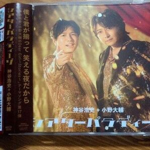 神谷浩史 小野大輔のDearGirlStoriesの新テーマソング シアターパラディーゾ CD