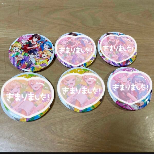 AMPTAK×COLORS ランダムBIG缶バッジ