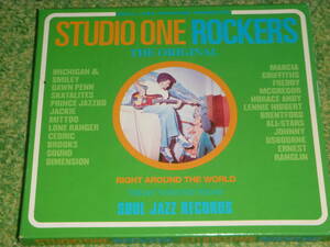 Studio One Rockers / Various Artists / Soul Jazz Records