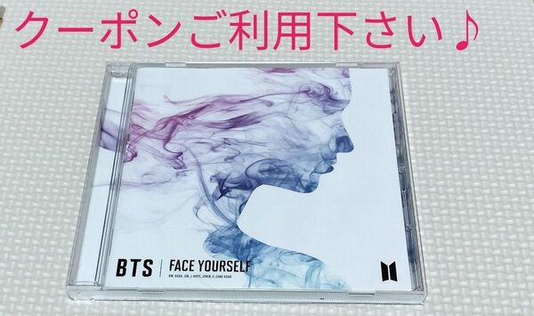 クーポンご利用下さい♪BTS FACE YOURSELF CD