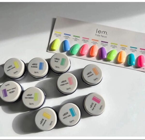 レム カラージェル ペールネオン 10色セットlem. neon