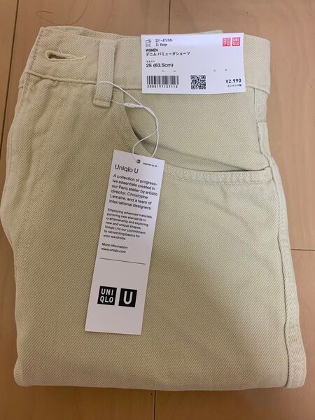 ユニクロ UNIQLO デニム バミューダショーツ パンツ