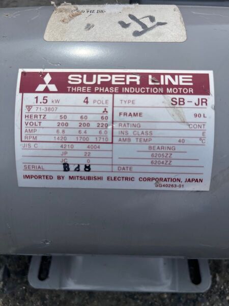 三菱電機 SUPER LINE 三相誘導電動機 SB-JR 1.5kW 4 pole