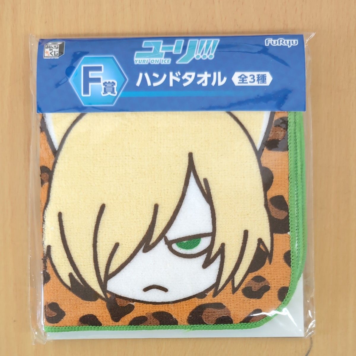 新品★ユーリ!!! on ICE【ユーリ・プリセツキー】ハンドタオル★2点セット ユーリ on ICE ハンドタオル|Yahoo!フリマ(旧PayPayフリマ)