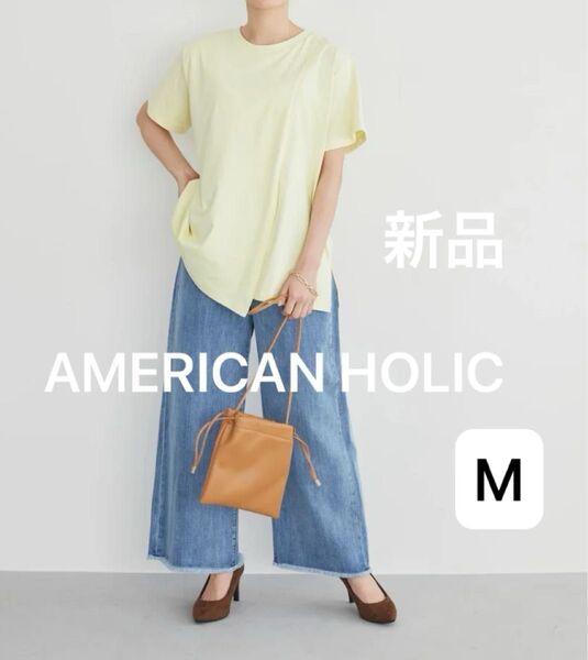 AMERICAN HOLIC アメリカンホリック レイヤードカットプルオーバー イエロー Mサイズ