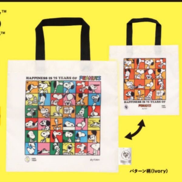 PEANUTS スヌーピー 75周年 エコバッグ ガチャ