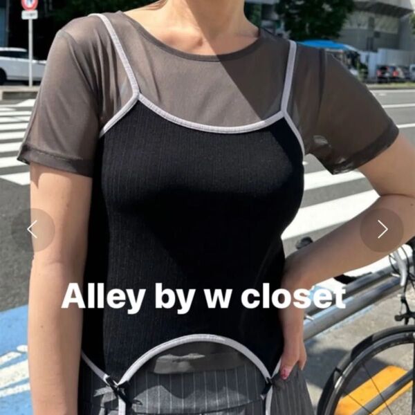 Alley by w closet アリーバイダブルクローゼット 【SETアイテム】ぴろんキャミ&シアーTEE ブラック