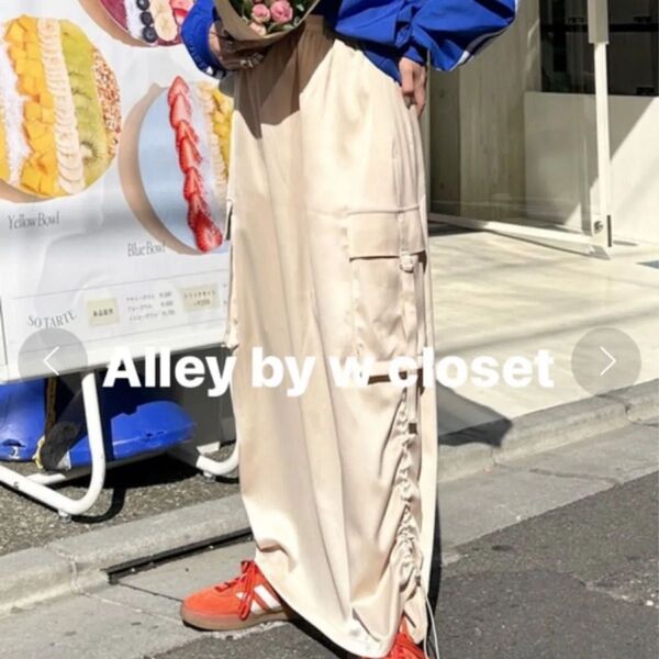 Alley by w closet アリーバイダブルクローゼット サイドドロストカーゴスカート ベージュ フリーサイズ