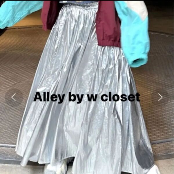 Alley by w closet アリーバイダブルクローゼット 宇宙のスカート シルバー