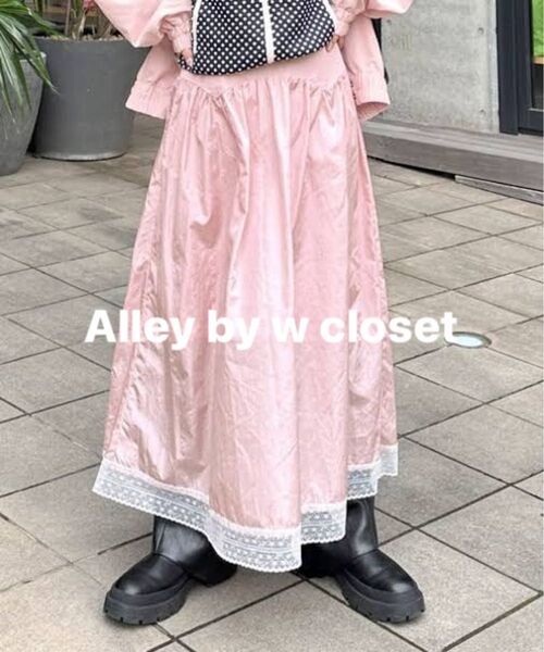 Alley by w closet アリーバイダブルクローゼット プリンセススカート ピンク