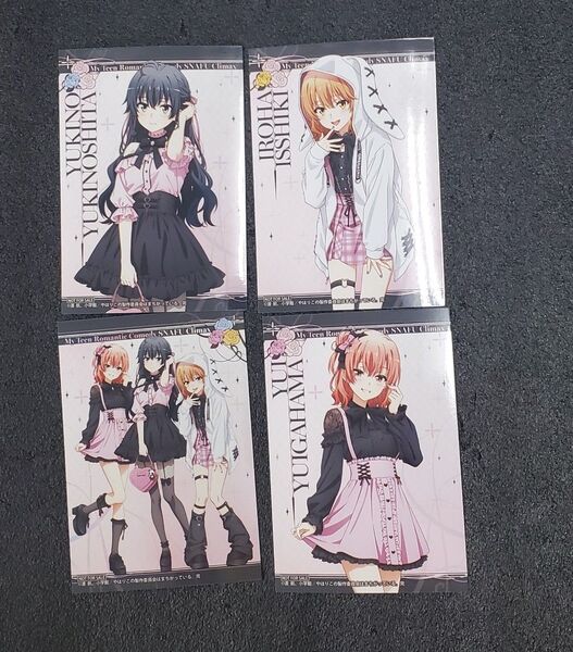 俺ガイル サブカル ファッション ブロマイドコンプセット