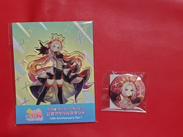 ウマ娘 オルフェーヴル アクリルスタンド 缶バッジ 4thアニバーサリー