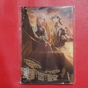 魔王と勇者の戦いの裏で 7上 メロンブックス特典アクリルプレート