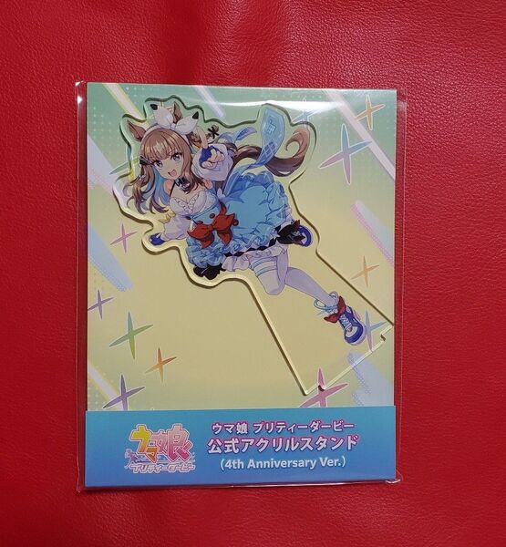 ウマ娘 アーモンドアイ アクリルスタンド 4thアニバーサリー