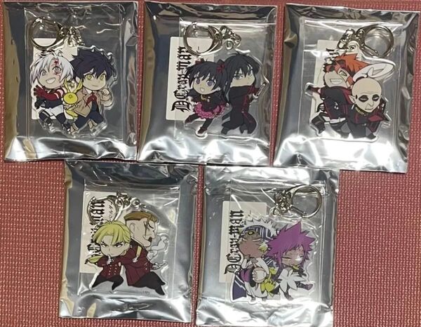 D.Gray-man 原作絵柄 デフォルメ アクリルキーホルダー 5個セット