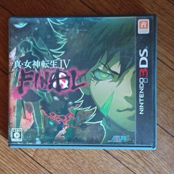 3DS 女神転生4 Final