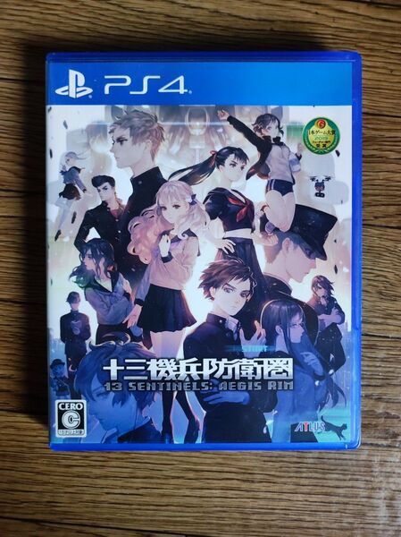 PS4 十三機兵防衛圏