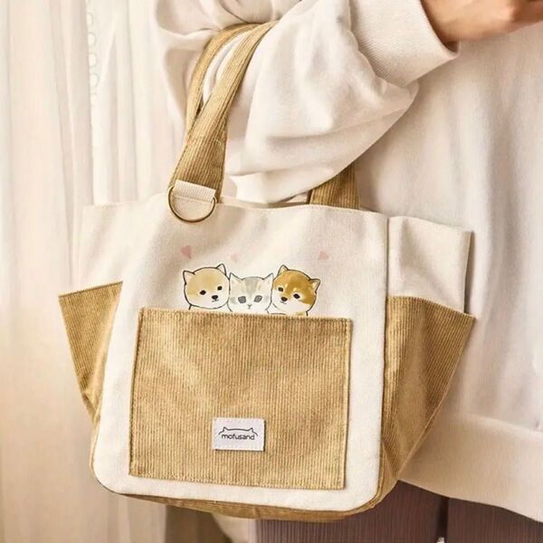 mofusand トートバッグ しばにゃん コーデュロイ 新品未使用 モフサンド ランチバッグ