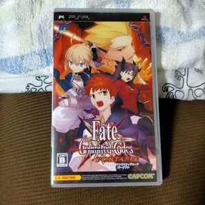 PSP フェイトアンリミテッド