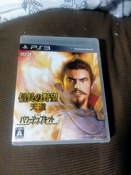 PS3 信長の野望 天道 with パワーアップキット
