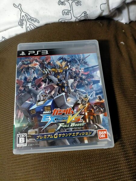 PS3 機動戦士ガンダム エクストリームバーサス フルブースト サウンドエディション