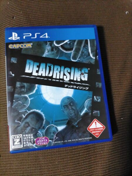 PS4デッドライジング