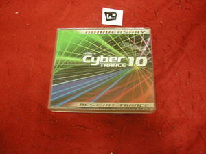 四即決ＣＤ！　ヴェルファーレ サイバートランス10 ベストヒットトランス(2CD＋DVD)/VELFARRE CYBER TRANCE 10 