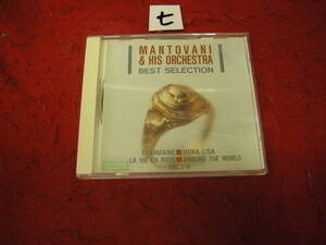 七即決ＣＤ！　マントヴァーニ　MANTOVANI / MANTOVANI ＆ HIS ORCHESTRA　ベスト